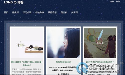 千鋒PHP培訓(xùn).jpg