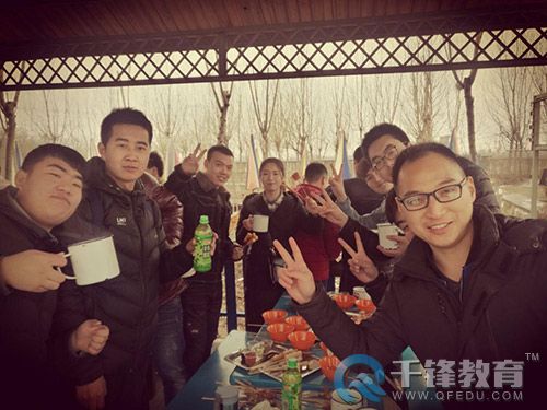 云計算培訓(xùn)學(xué)員戶外燒烤2.jpg
