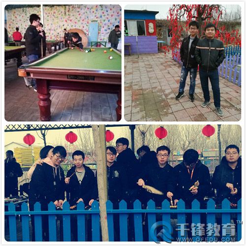 云計算培訓(xùn)學(xué)員戶外燒烤4.jpg