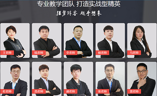 千鋒HTML5培訓(xùn).jpg