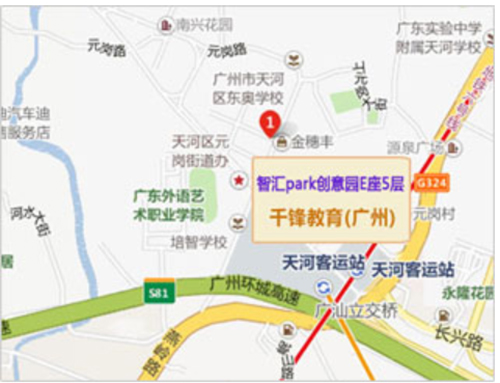 千鋒企業(yè)雙選會.jpg